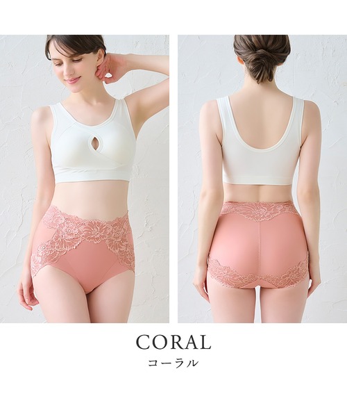 BRADELIS NewYork（ブラデリスニューヨーク） ショーツ おしりPライン