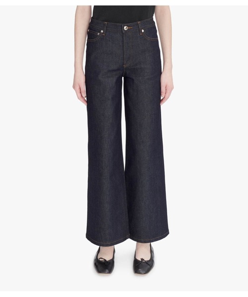ジーンズ デニム デニムパンツ JEAN ELISABETH レディースの画像