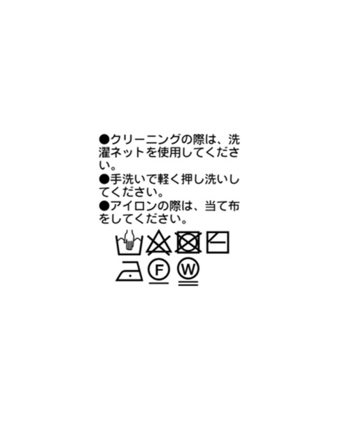 「RIVE DROITE」 長袖ニット FREE オフホワイト レディース_画像3