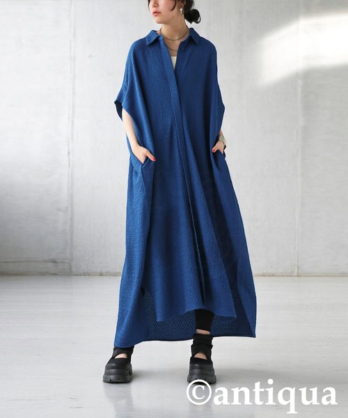 ichi Antiquités ジャガードシャツワンピース　ベルト　マキシ丈 antiqua（アンティカ） シャツワンピース ジャガードシャツワンピース