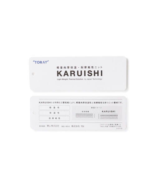 PEARLY GATES（パーリーゲイツ） パンツ 「PGG」ストレッチKARUISHI