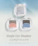 アイシャドウ ヒンス hince 「限定デザイ...の詳細画像5