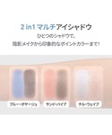 アイシャドウ ヒンス hince 「限定デザイ...の詳細画像1