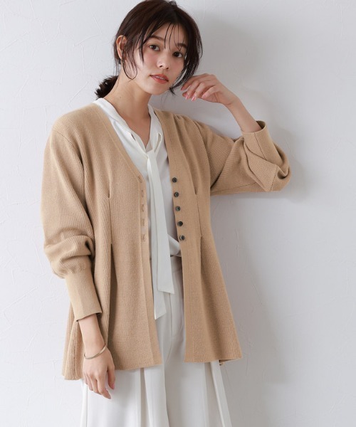 PARU コットンロングカーディガン ベージュ&amp;コルピエロ パンツ グレー アットワン atONE さらっと涼感Vネックロングカーディガン （グレー