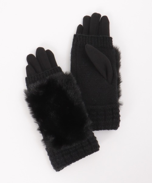 ikka（イッカ） 手袋 3WAYファー＆ニットグローブ レディース