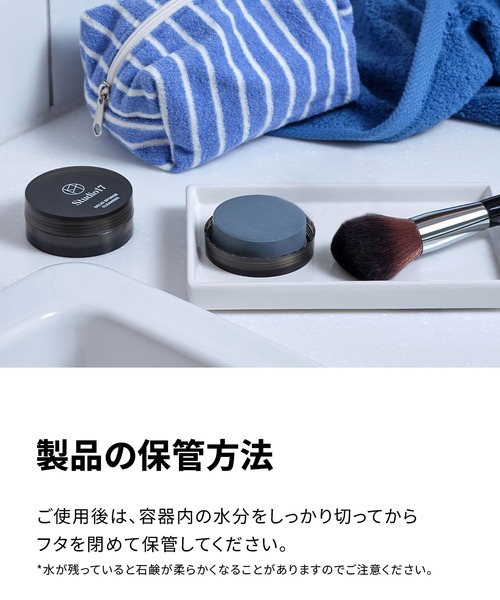 Studio17 メイクブラシ 「studio17/スタジオ17」BRUSH＆PUFF