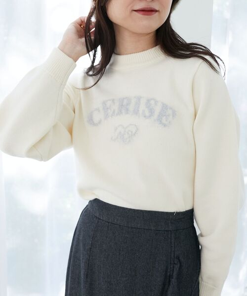 MAJESTIC LEGON（マジェスティックレゴン） ニット セーター フワフワ