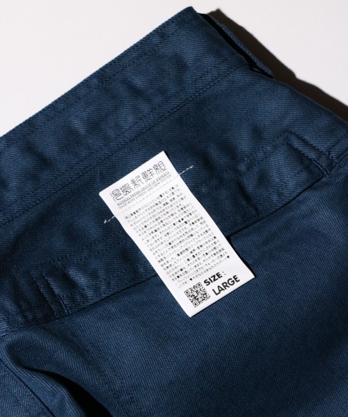 C.E.L.STORE（セルストア） パンツ 児島新鮮組 / こじましんせんぐみ