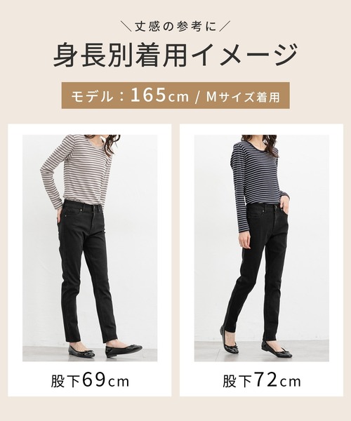 Honeys（ハニーズ） ジーンズ デニム デニムパンツ スリムデニム