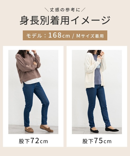 Honeys（ハニーズ） ジーンズ デニム デニムパンツ スリムデニム