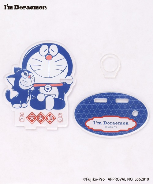 Flowering（フラワーリング） 文房具 I'M DORAEMON/アクリルペン