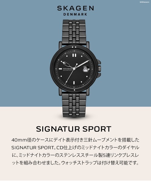 SKAGEN（スカーゲン） アナログ腕時計 FREE ブラック メンズ 