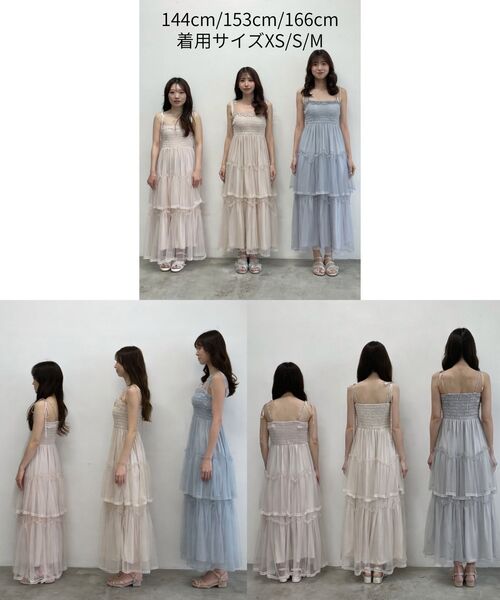 MAJESTIC LEGON（マジェスティックレゴン） ワンピース チェーン付き