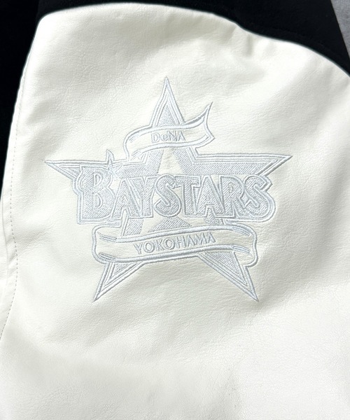 MATU：TA（マトゥータ） スタジャン BAYSTARS VARSITY JACKET/「野球