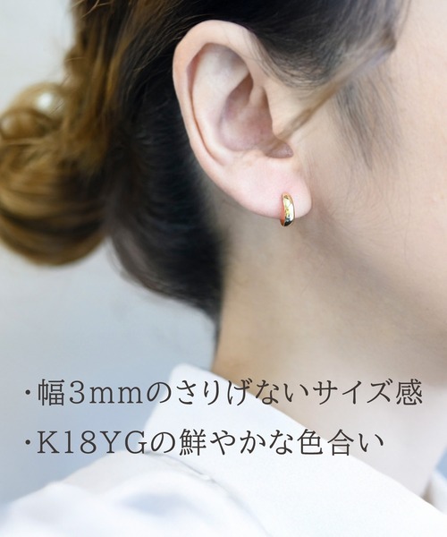 sowi ピアス 大人気月甲ピアスに18金が登場｜K18YG ムーンピアス 3×10