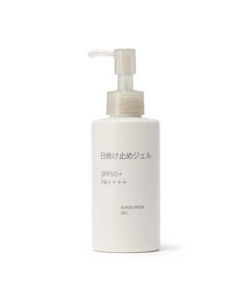 L'OCCITANE（ロクシタン） 日焼け止め ヴァーベナ UVフレッシュボディ