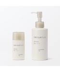 日焼け止め 日焼け止めジェル SPF50+ P...の詳細画像4