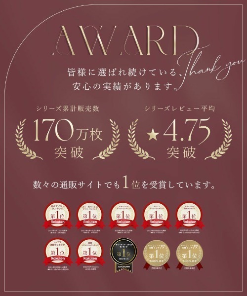 新品未使用　ルシャ　le chat ベロア　ノースリーブ　ルームウェア　スカーフ ☆SALE 20%OFF☆ ￥31,900-->￥25,520 フランス le chatル シャ
