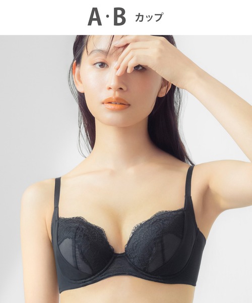 Wing ブラジャー ブラジャー 「スタイルアップブラ」 : ZOZOTOWN Yahoo
