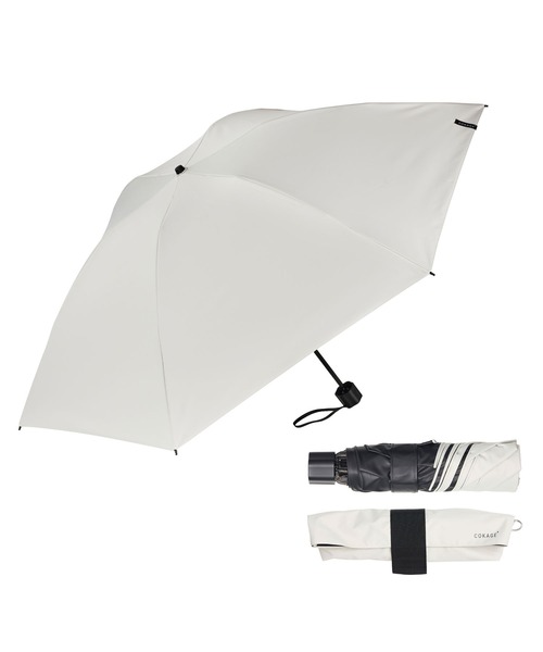COKAGE+ 折りたたみ傘 「最高水準の日傘」COKAGE+ACTIVE 耐風 55cm 折