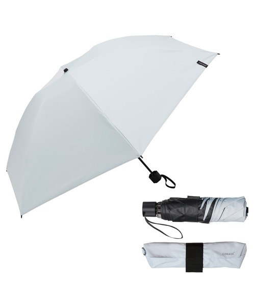 COKAGE+ ACTIVE 折りたたみ傘 耐風 Waterfront 折りたたみ傘 COKAGE+ACTIVE 耐風 55cm 折