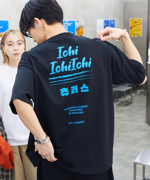 AUTOMOAI × FREAK’S STORE シャツ FREAK'S STORE（フリークスストア）の「オートモアイ/別注 総柄