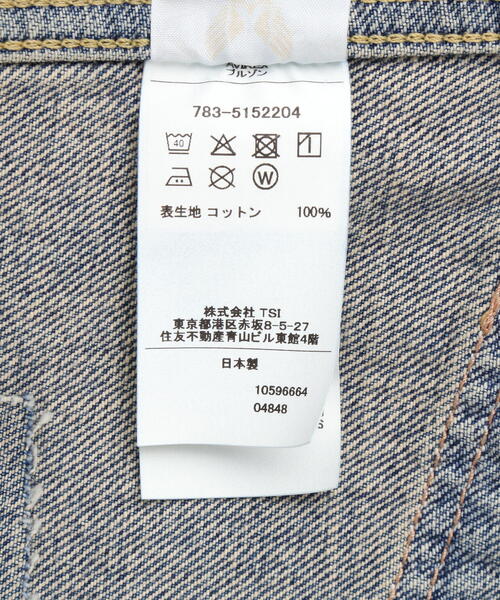 AVIREX Gジャン　ホワイト AVIREX デニムジャケット gジャン DENIM WORK JKT VARSITY LOGO