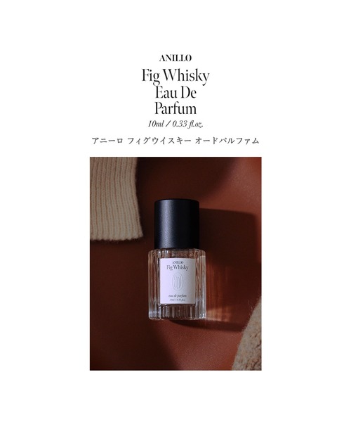 anillo アニーロ 香水 anillo 香水 アニーロ 「anillo/アニーロ」オードパルファム10ml