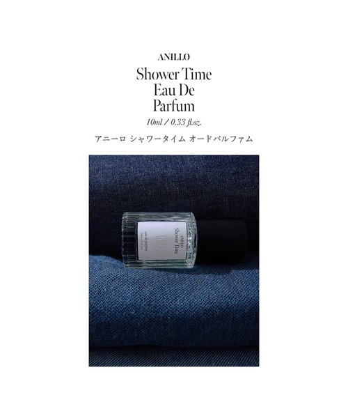 anillo アニーロ 香水 anillo 香水 アニーロ 「anillo/アニーロ」オードパルファム10ml