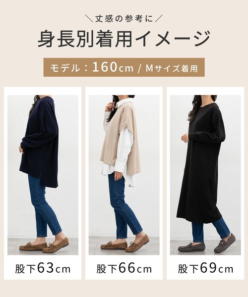 Honeys（ハニーズ） ジーンズ デニム デニムパンツ スリムデニム