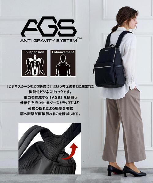 未使用❣️ DRESSTERIOR(Ladies)軽量リュックブラック DRESSTERIOR（ドレステリア） デイバック リュック 「荷重軽減