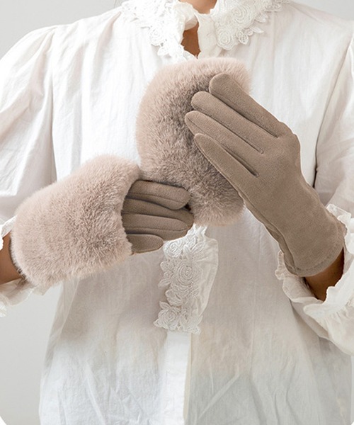 DAY CLOSET 手袋 「2WAY着脱可能ファーカバー付き/タッチパネル対応/裏