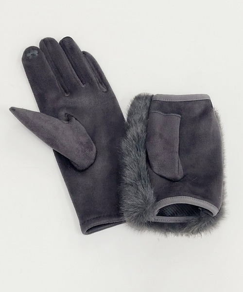 DAY CLOSET 手袋 「2WAY着脱可能ファーカバー付き/タッチパネル対応/裏