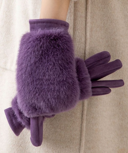 DAY CLOSET 手袋 「2WAY着脱可能ファーカバー付き/タッチパネル対応/裏