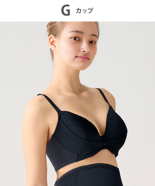 WACOAL MATERNITY - ブラ 産前・産後兼用 「シュロの葉ブラジャーfor 御っ母さん」 マタニティウエア-ベビー、キッズ、マタニティ