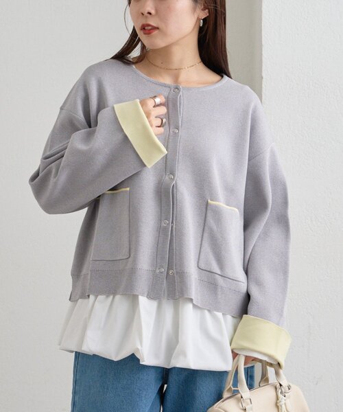 CIAOPANIC TYPY（チャオパニックティピー） カーディガン 「UVカット