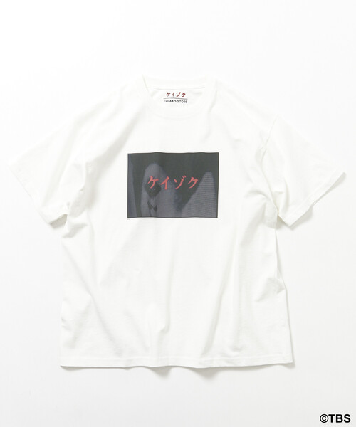 FREAK'S STORE（フリークスストア） tシャツ TBSドラマ「ケイゾク
