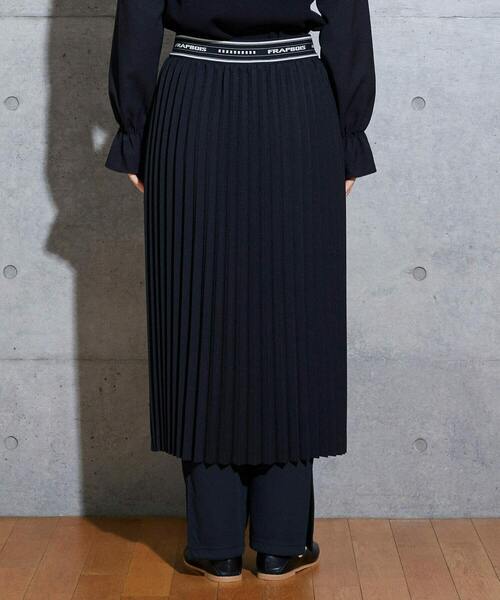 FRAPBOIS（フラボア） スカート レイヤープリーツ : ZOZOTOWN Yahoo!店
