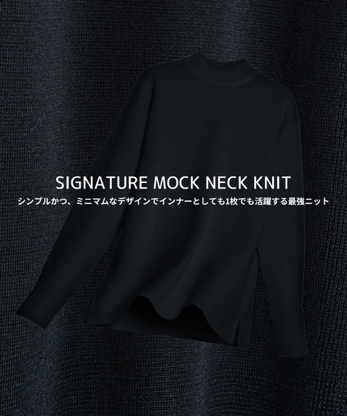 今期 完売商品 STUDIOUS マルチウェイZIPニット マルチウェイZIPオープンニット（ニット/セーター）｜VACANCY