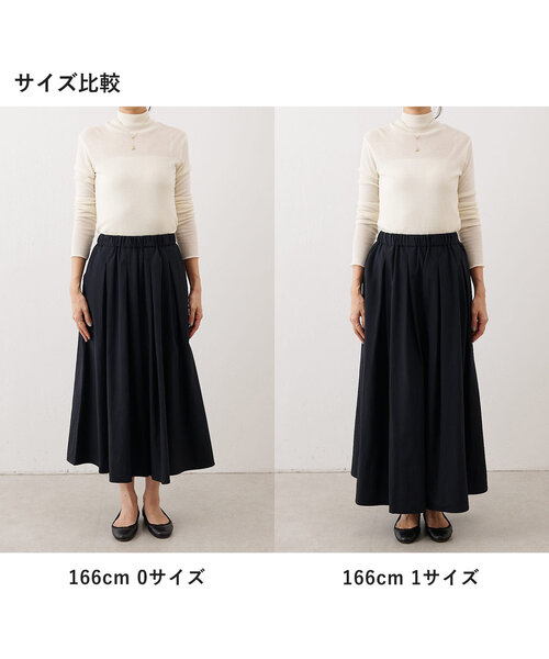 BEARDSLEY フレアパンツ BEARDSLEY パンツ タックフレアパンツ レディース : ZOZOTOWN