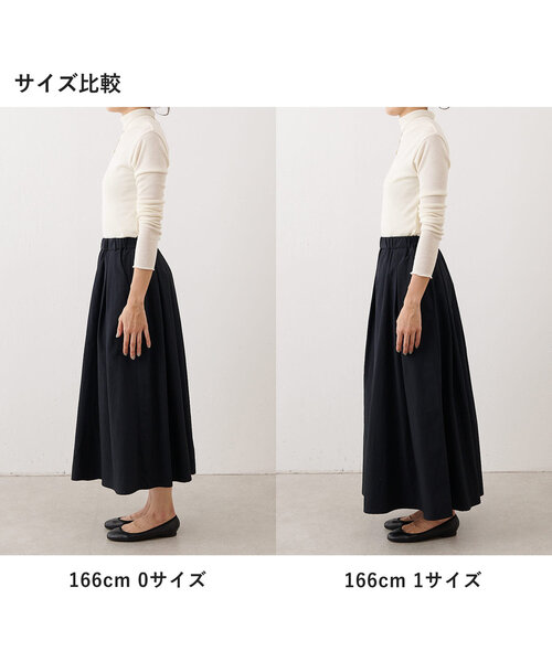 BEARDSLEY フレアパンツ BEARDSLEY パンツ タックフレアパンツ レディース : ZOZOTOWN