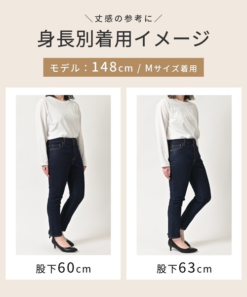Honeys（ハニーズ） ジーンズ デニム デニムパンツ スリムデニム