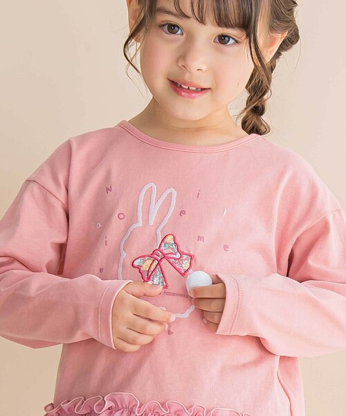Noeil aime BeBe（ノイユエームベベ） tシャツ ウサギプリント裾フリル