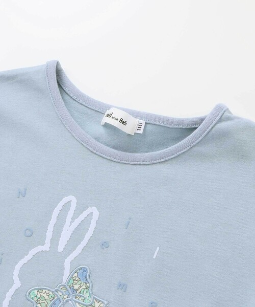 【新品未使用】フリル付き 長袖 80cm オーガニック】レースフリル長袖Tシャツ(80cm ライト グリーン
