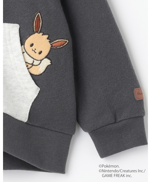 petit main パーカー 「モンポケ」ジップパーカー キッズ 子供服