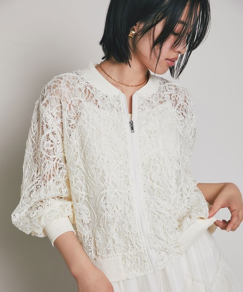 新品未使用　レースブルゾン レースブルゾン | NATURAL BEAUTY BASIC（ナチュラルビューティー