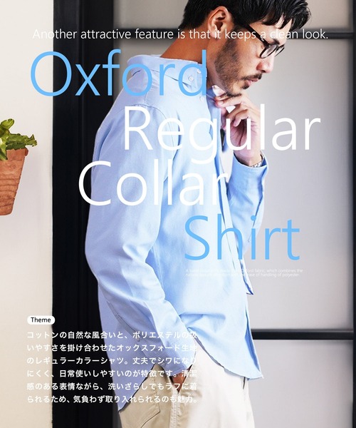 「JIGGYS SHOP」 長袖シャツ LARGE ブルー メンズ_画像2