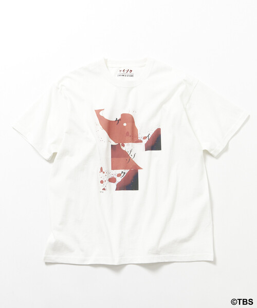 FREAK'S STORE（フリークスストア） tシャツ TBSドラマ「ケイゾク