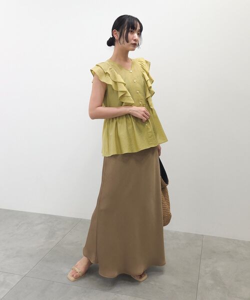 Green Parks（グリーンパークス） ロング スカート 裾レースサテン
