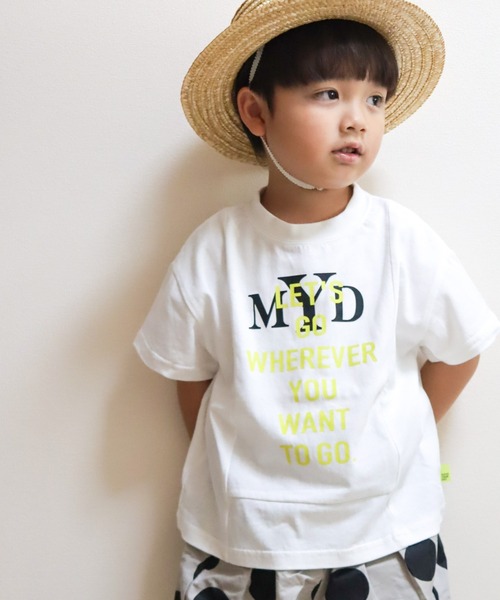 <おまゆさん >TATRAS KIDS MALE オマケつき】きとみちゃん 「キントーンがあってよかったね